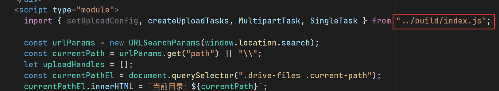 image-20240731224202650