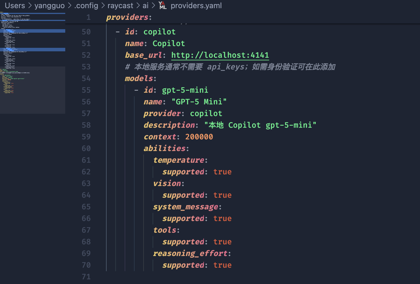 image-20250902203916244